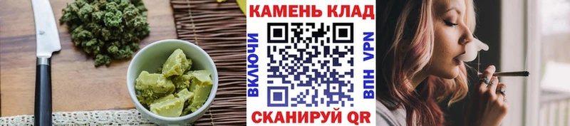 Cannafood конопля  mega ONION  Татарск 