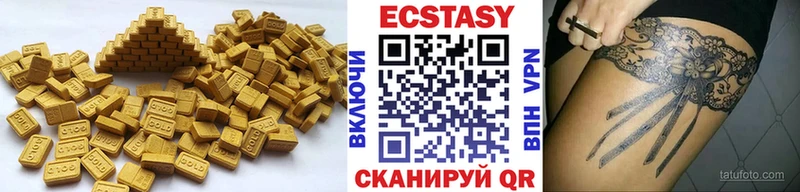 кракен сайт  Татарск  ЭКСТАЗИ 99% 