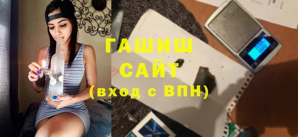 прущие грибы Вязники