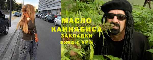 прущие грибы Вязники