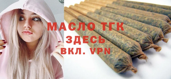 прущие грибы Вязники
